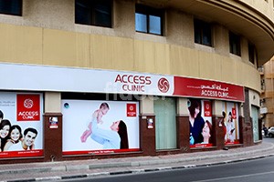 Access Clinic, Dubai