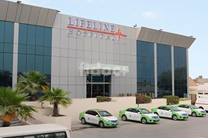 Lifeline Hospital In Jebel Ali, Dubai – Find Doctors, Clinics ...