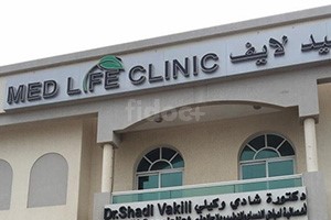 Med Life Clinic, Dubai