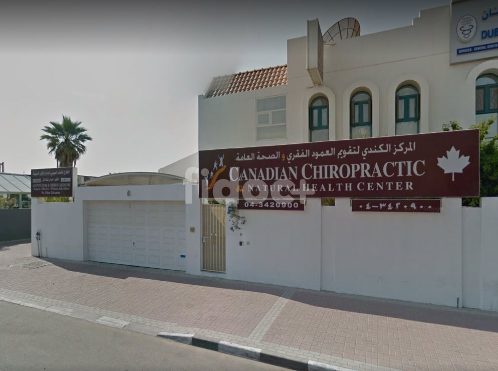 Canadian Chiropractic & Natural Health Centre, Dubai