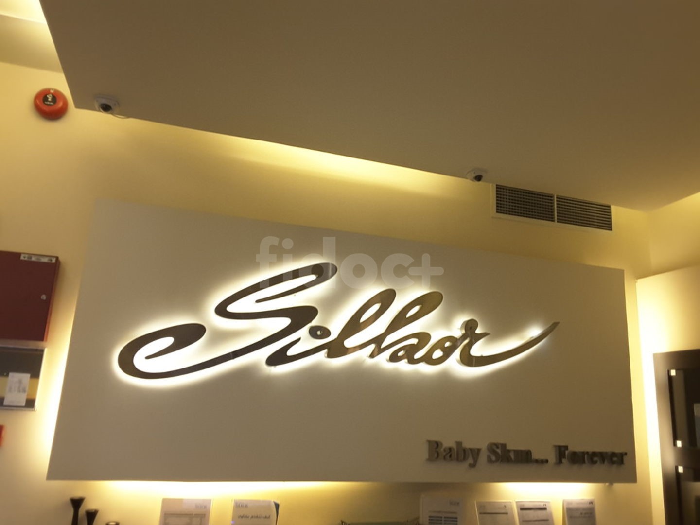 Silkor Laser Hair Removal In Mirdif, Dubai – Find Doctors, Clinics ...