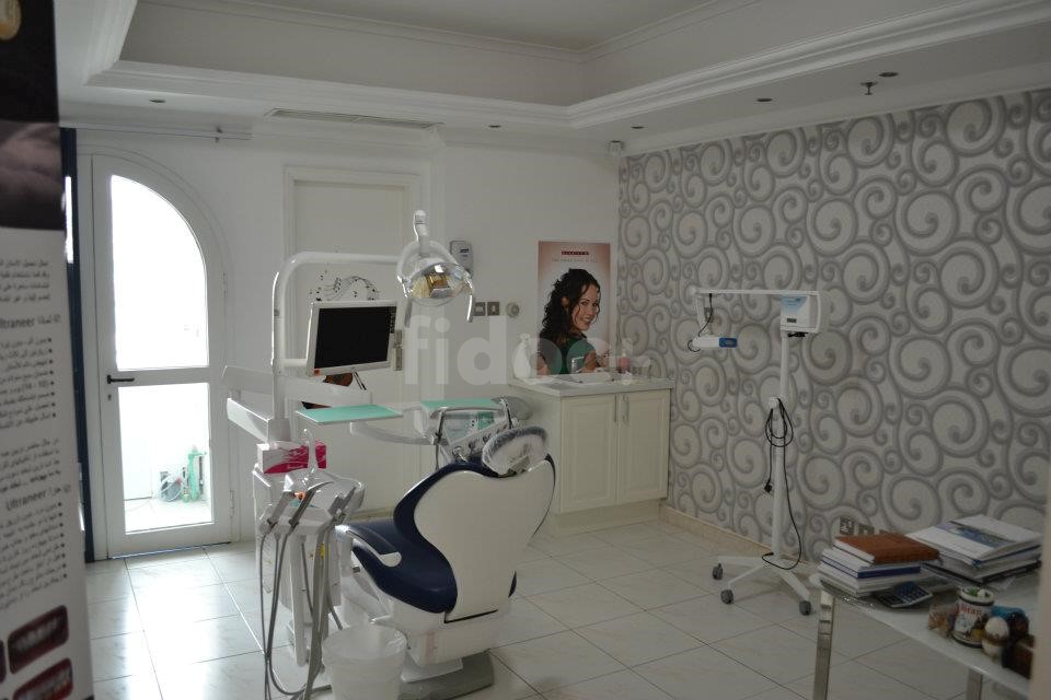 International Aesthetic Medical Center, Dubai