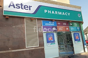 Aster Pharmacy (Aqu Building), Dubai