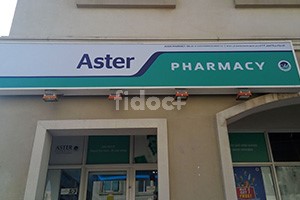 Aster Pharmacy (Greece Cluster), Dubai