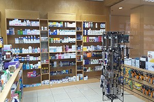 Galleria Pharmacy, Dubai