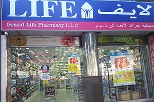 Grand Life Pharmacy, Dubai