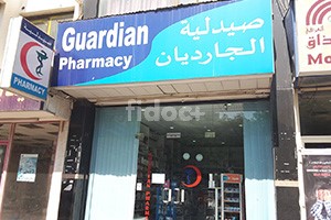 Guardian Pharmacy, Dubai