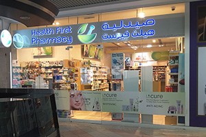 Health First Pharmacy, Dubai