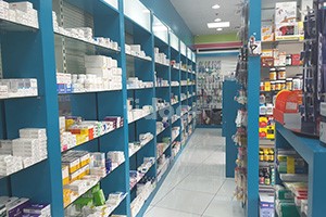 Kap Pharmacy In Karama, Dubai – Find Doctors, Clinics, Hospitals ...