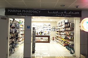 Marina Pharmacy Burj Station In Sheikh Zayed Road Dubai Find