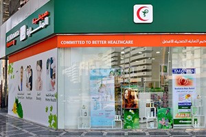 Al Manara Pharmacy, Dubai