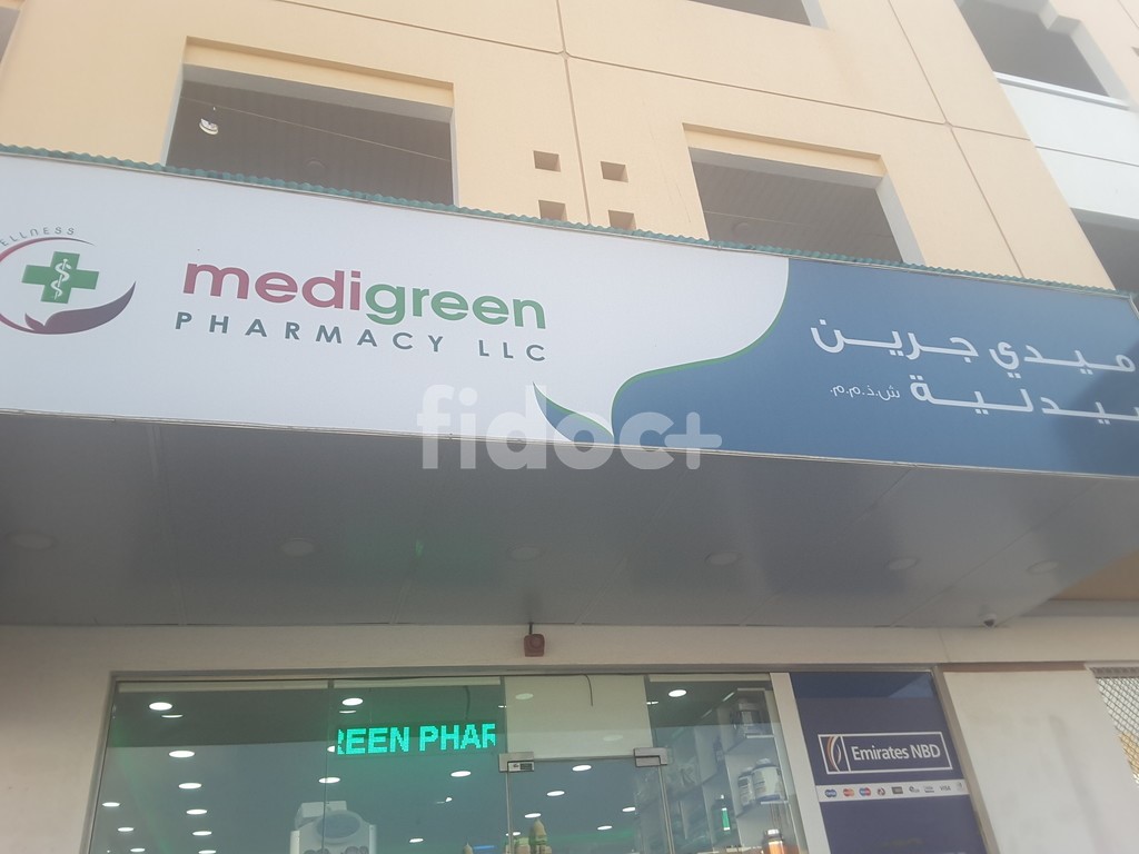 Medi Green Pharmacy, Dubai