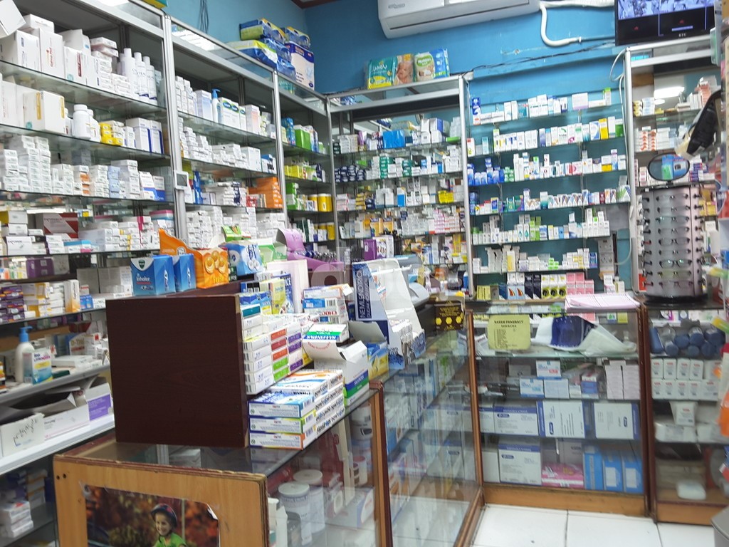 Naeem Pharmacy In Deira, Dubai – Find Doctors, Clinics, Hospitals 