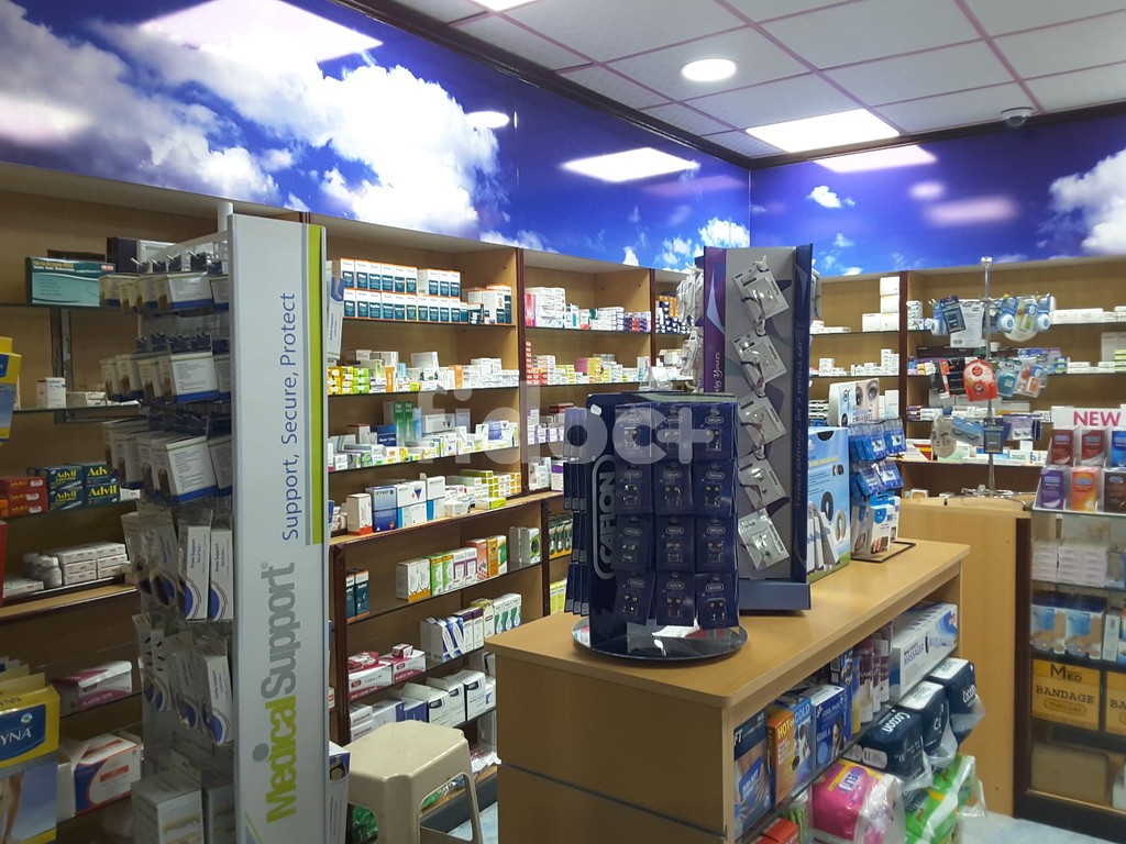 Al Rolla Pharmacy, Dubai