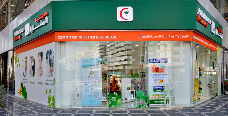 Al Manara Pharmacy, Dubai