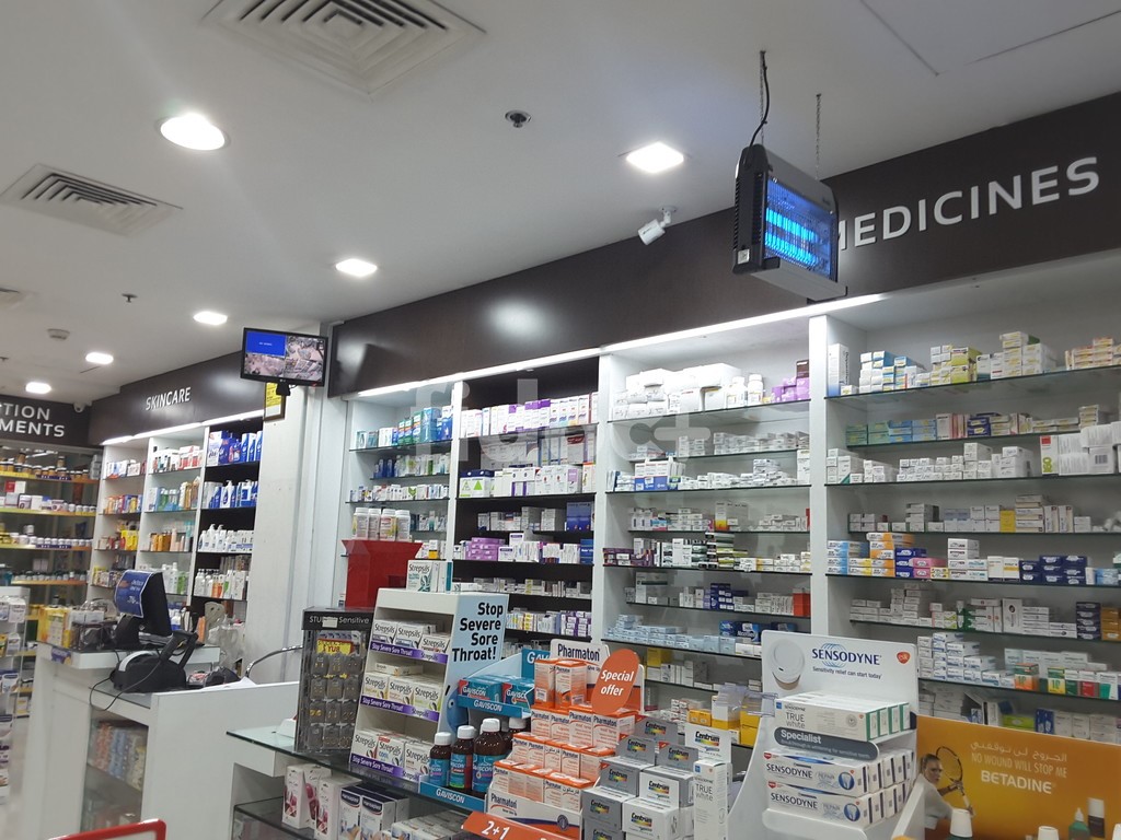 Lulu Karama Pharmacy, Dubai