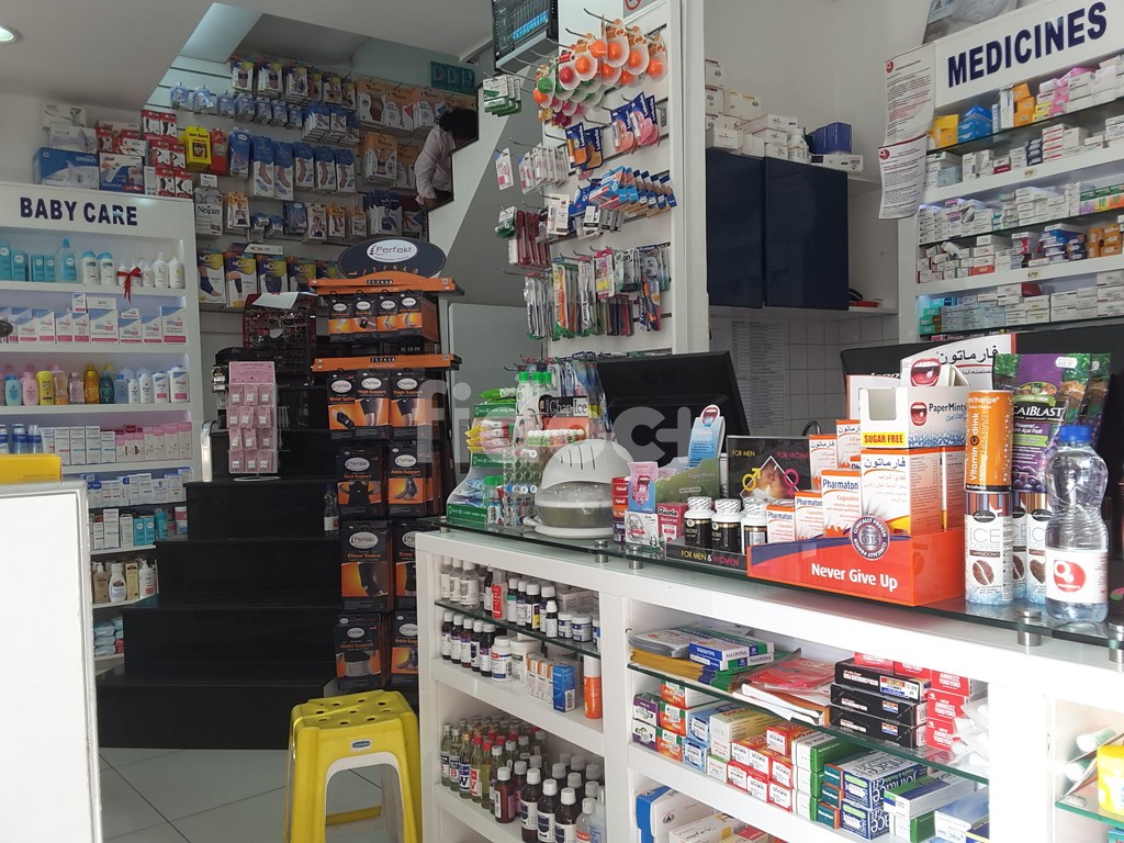 Medlife Pharmacy In Bur Dubai, Dubai – Find Doctors, Clinics, Hospitals ...