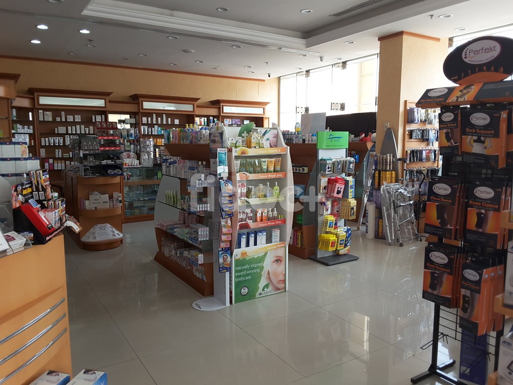 New Aliaa Pharmacy, Dubai