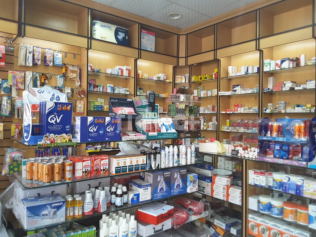 Al Shawab Pharmacy In Deira, Dubai – Find Doctors, Clinics, Hospitals ...