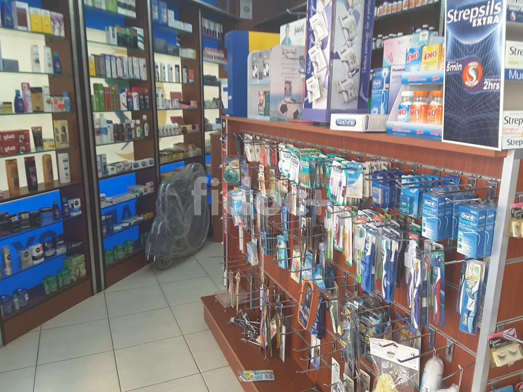 Arafa Pharmacy, Dubai