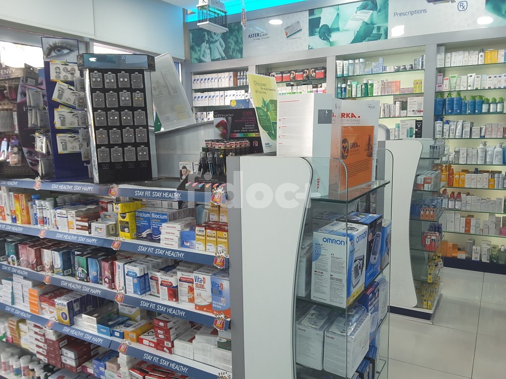 Aster Pharmacy, Dubai