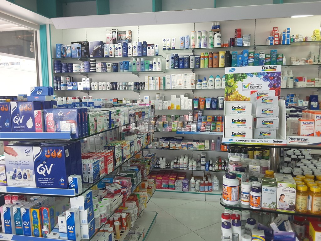 Bader Pharmacy In Karama, Dubai – Find Doctors, Clinics, Hospitals ...