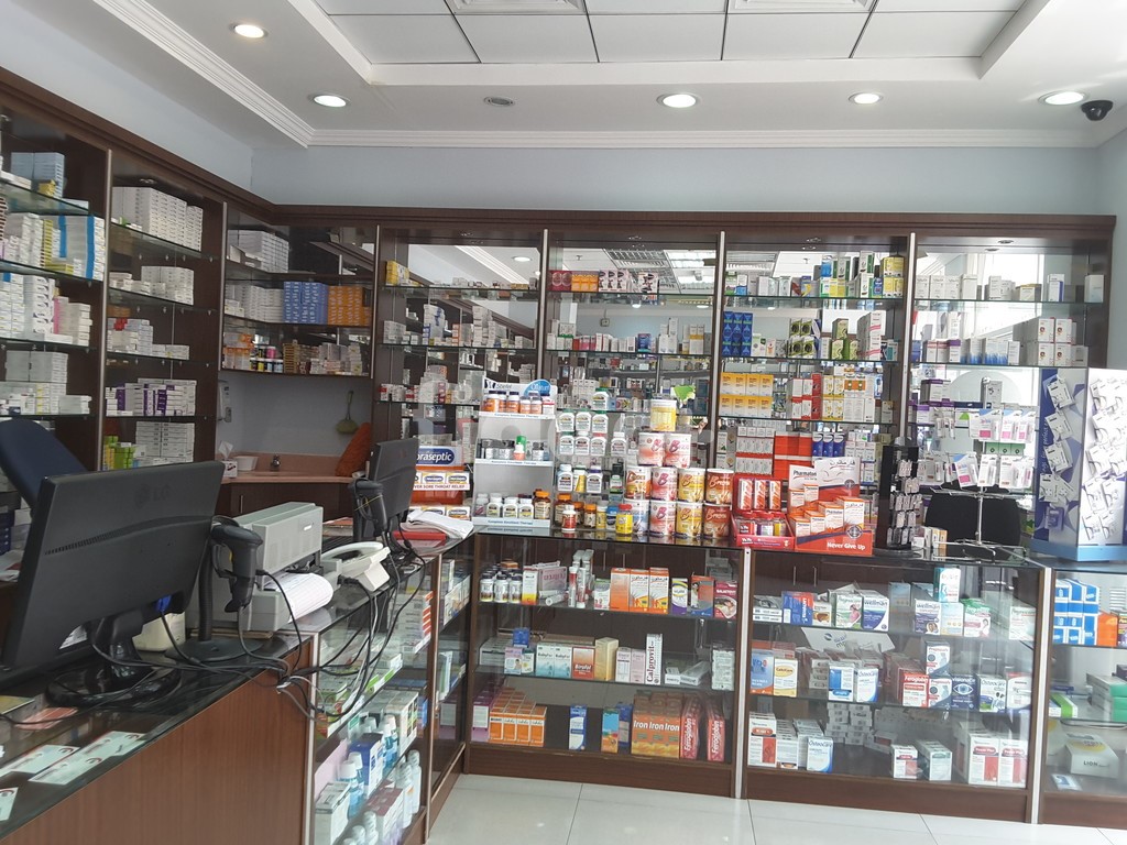 Badr Al Samaa Pharmacy, Dubai