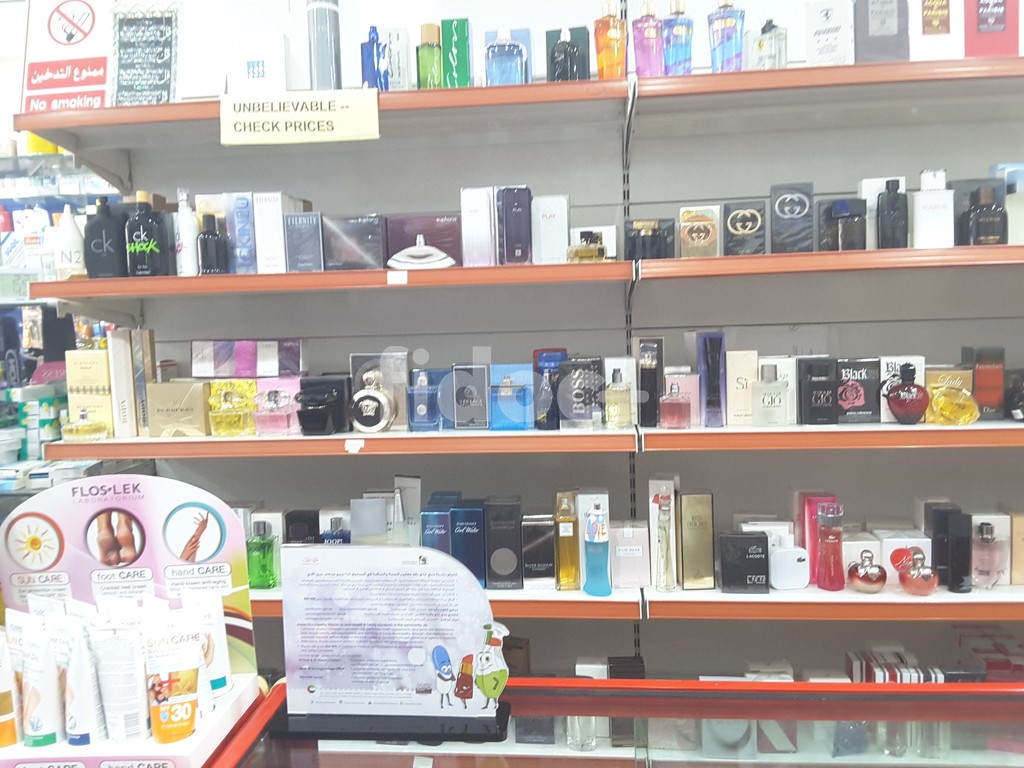 Beauty Pharmacy, Dubai