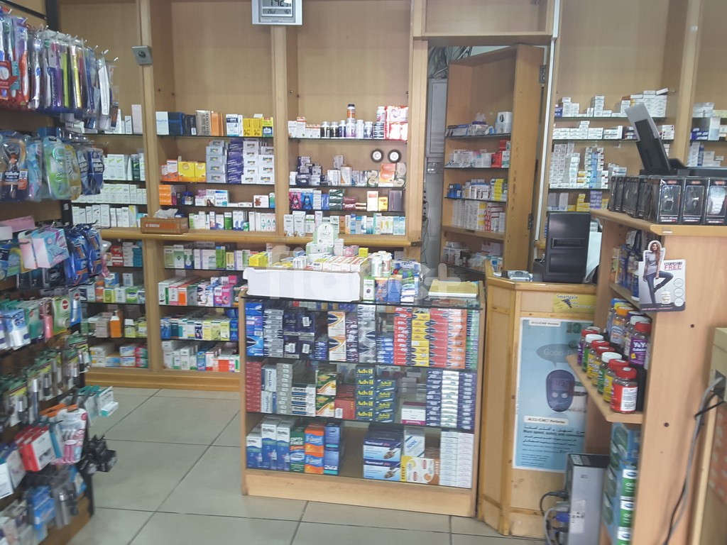 Jumeirah Pharmacy, Dubai