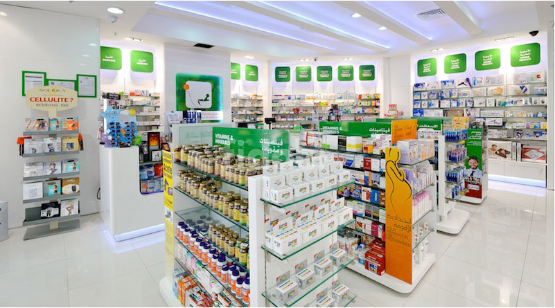 Al Manara Pharmacy, Dubai