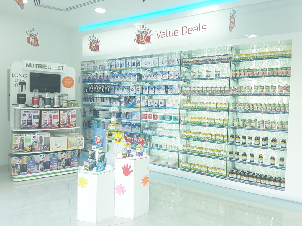 Aster Healthcare Hyper Market, Dubai