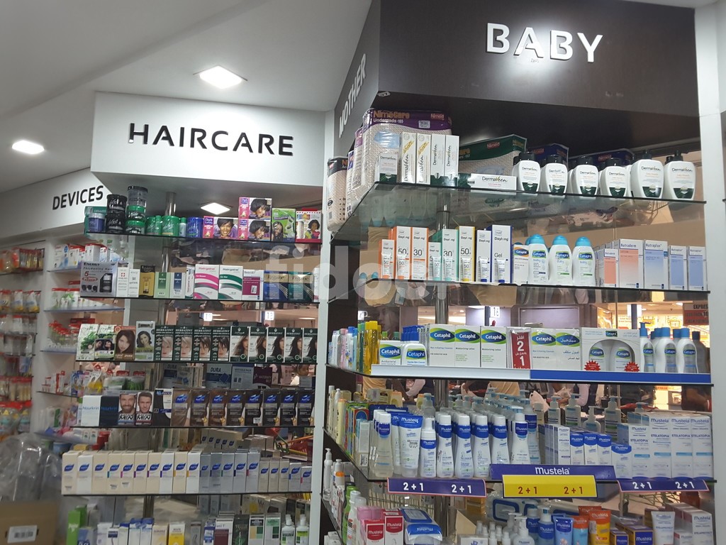 Lulu Karama Pharmacy, Dubai