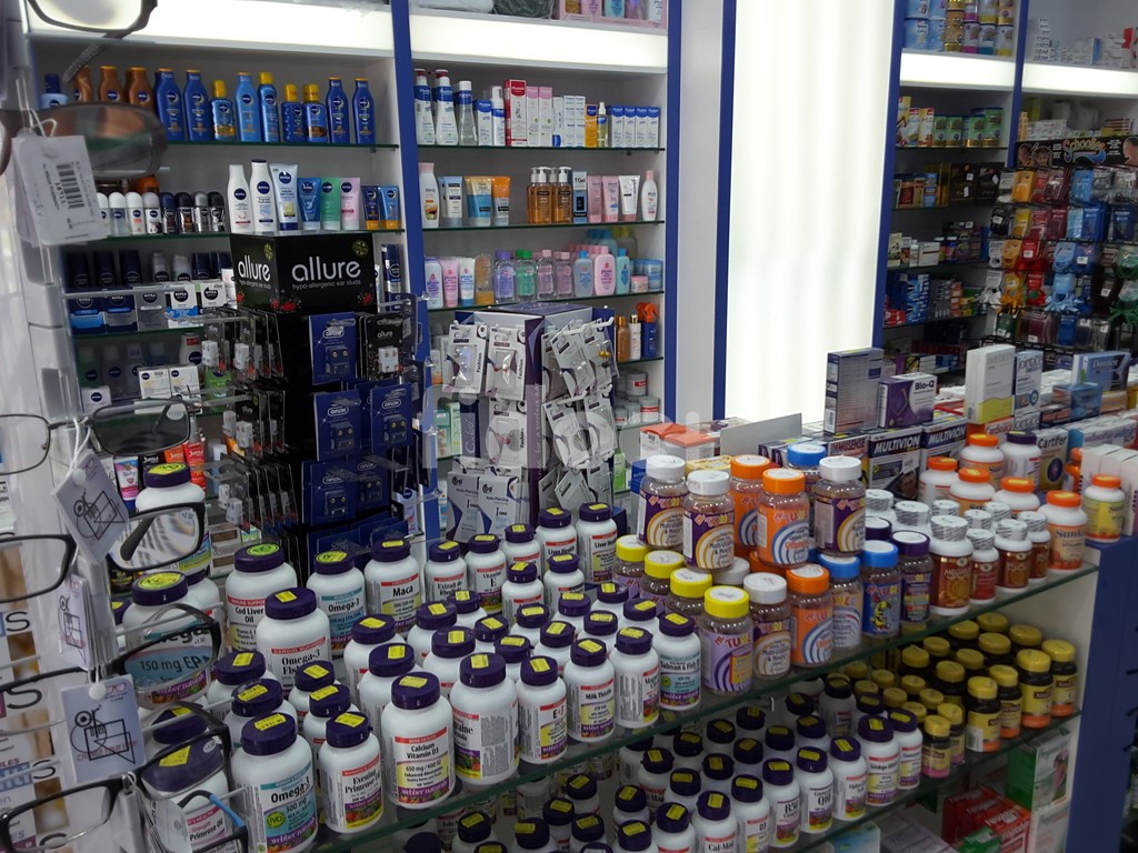 Al Riqa Pharmacy, Dubai