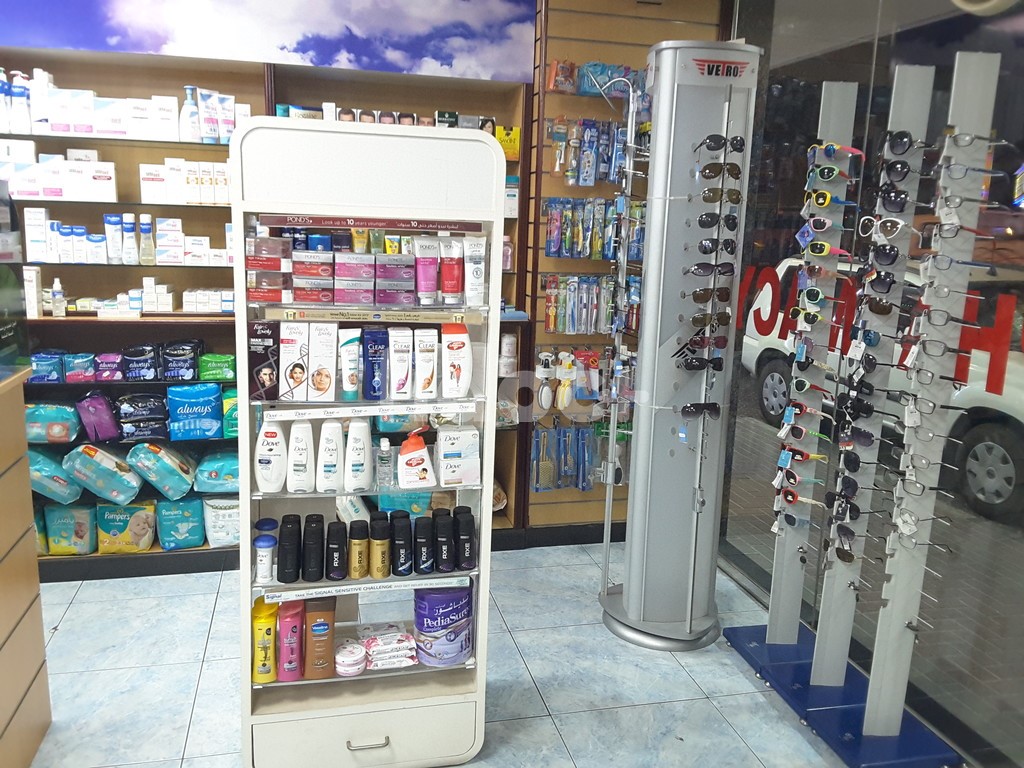 Al Rolla Pharmacy, Dubai