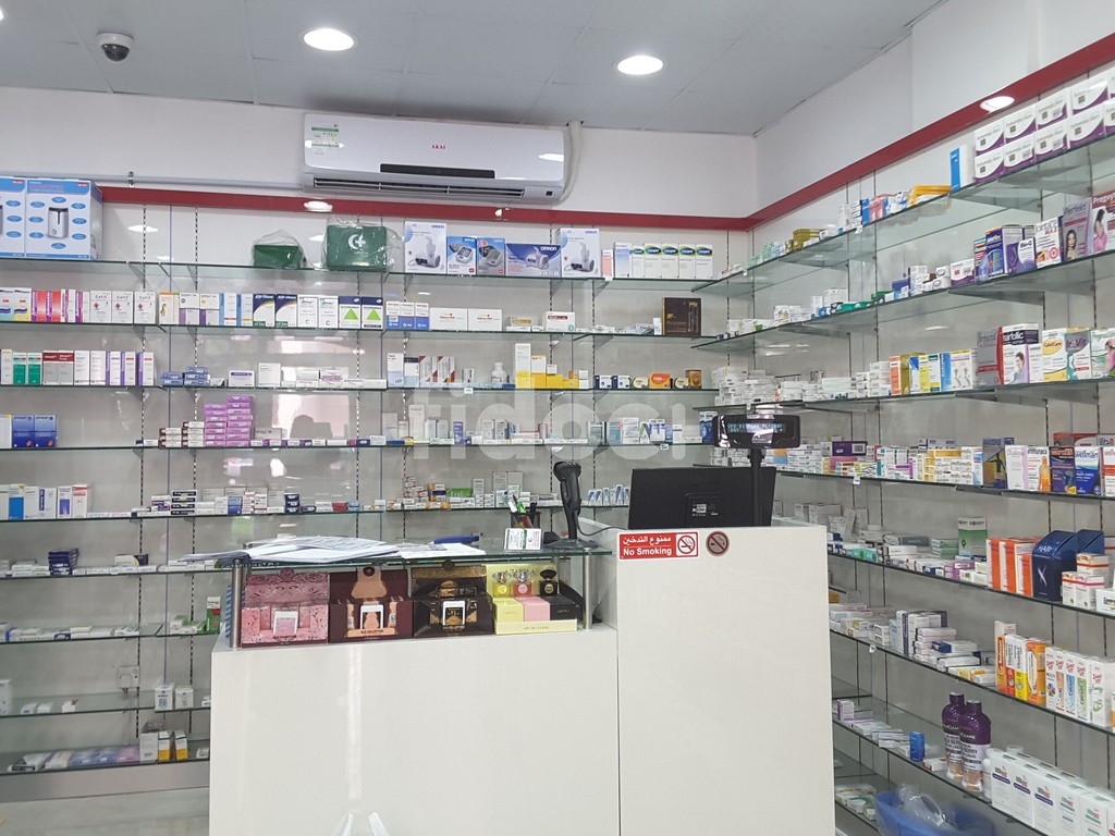 Medy Mart Pharmacy, Dubai