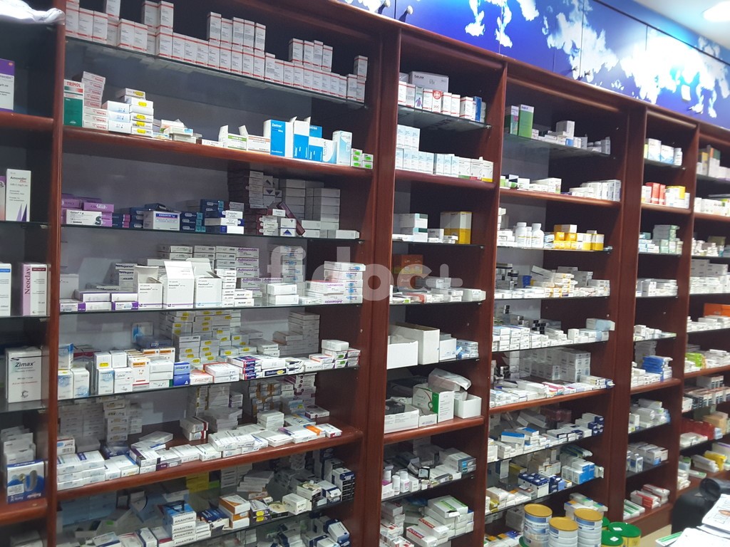 Musalah Al Quoze Pharmacy, Dubai