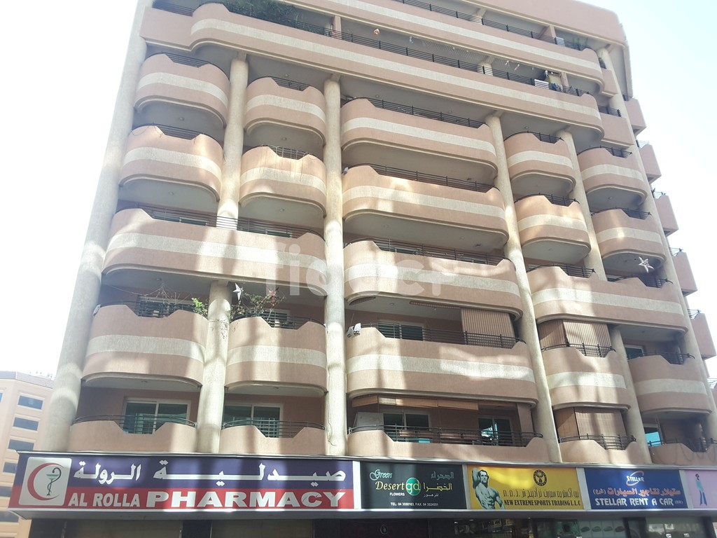 Al Rolla Pharmacy, Dubai