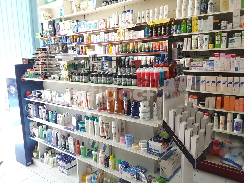 Guardian Pharmacy, Dubai