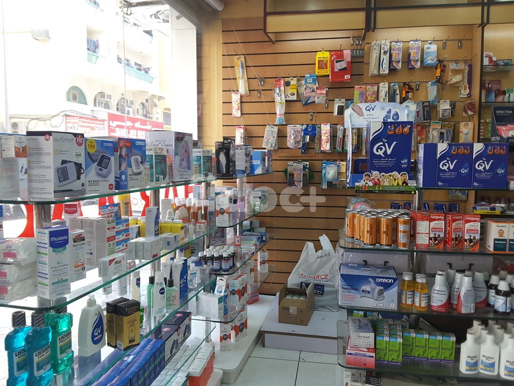 Al Shawab Pharmacy In Deira, Dubai – Find Doctors, Clinics, Hospitals ...