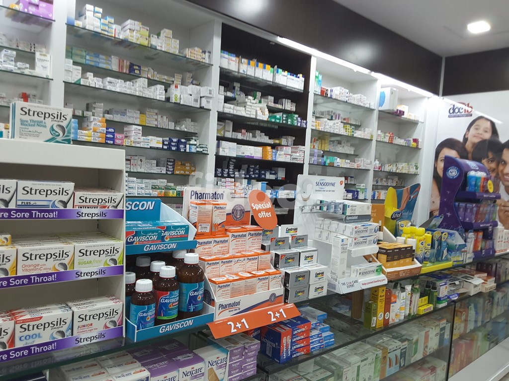 Lulu Karama Pharmacy, Dubai