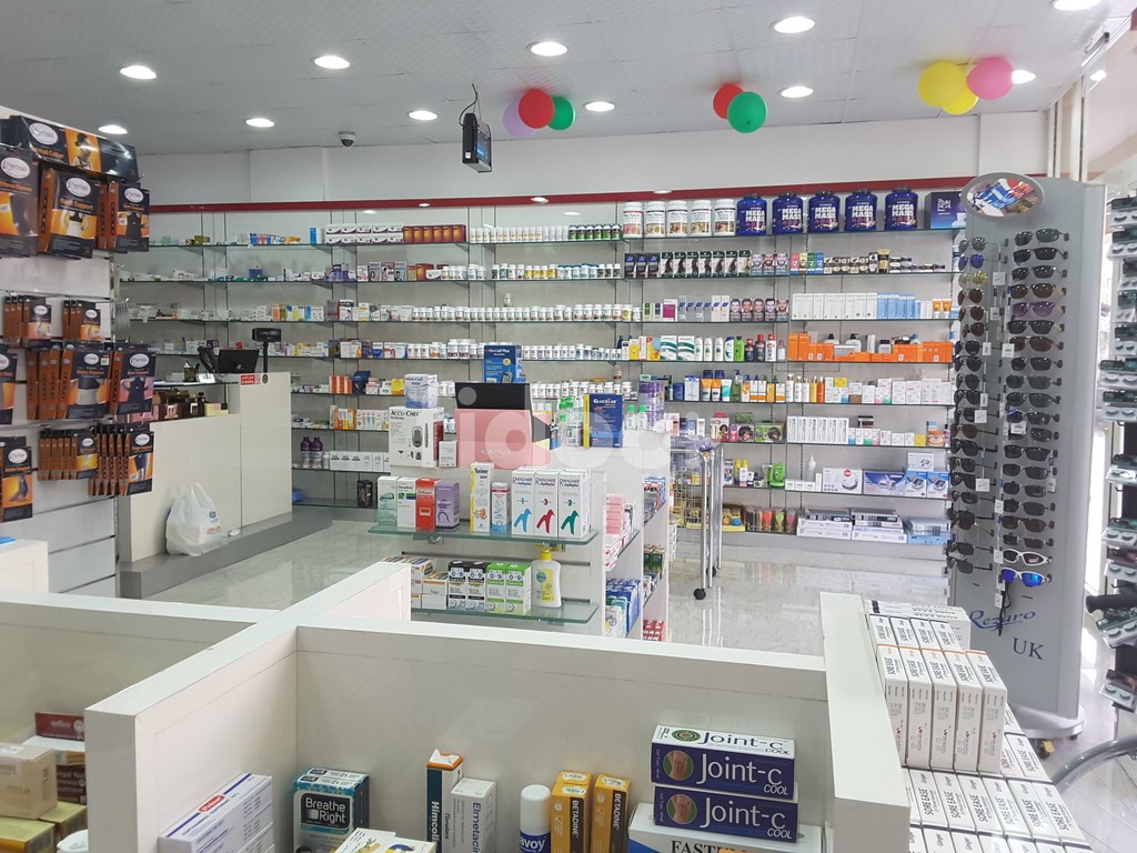 Medy Mart Pharmacy, Dubai