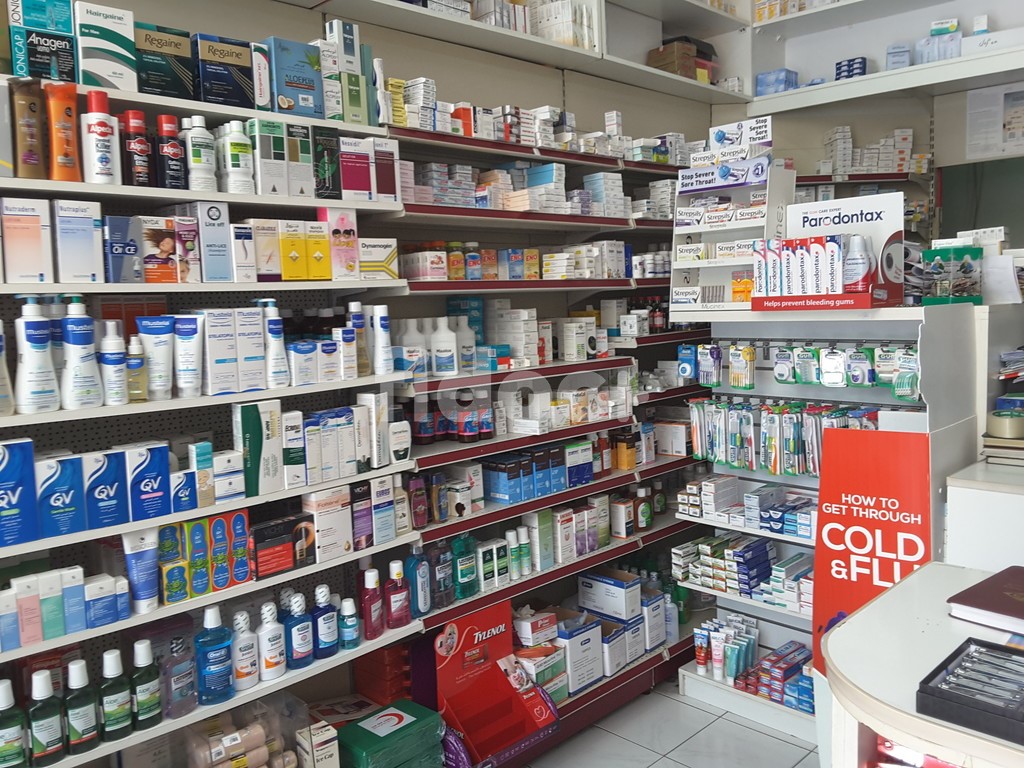 Guardian Pharmacy, Dubai